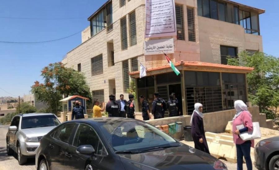 110983489-1955660357898250-5020582750652281368-n-1596978806