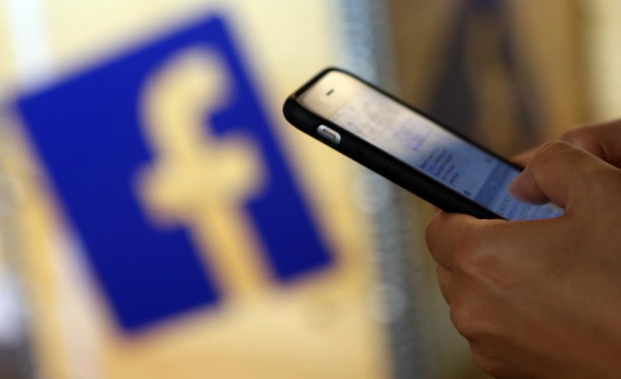 سرقة حسابات فيسبوك ونشر اسرارها 