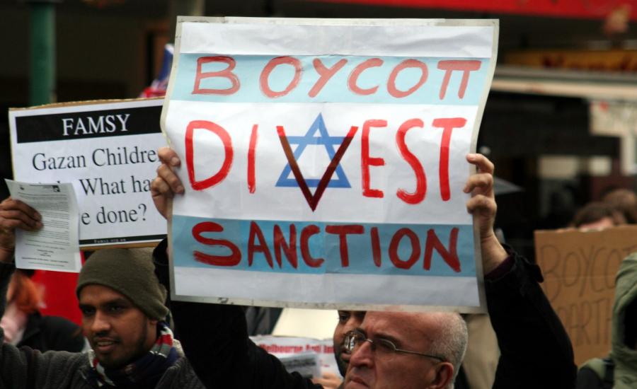 israel_-_boycott_divest_sanction