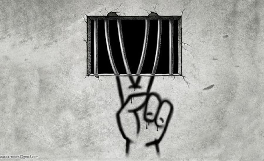الاسيرات في سجون الاحتلال 