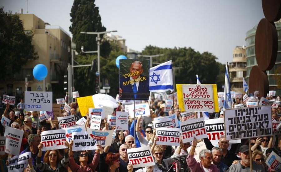 تظاهرة في تل أبيب ضد فساد نتنياهو 