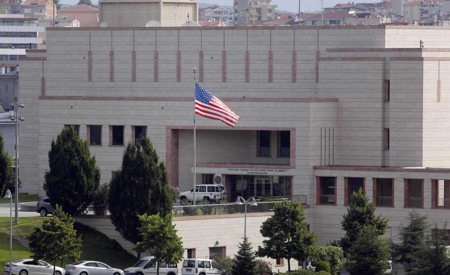 السفارة الأمريكية في أنقرة تغلق أبوابها