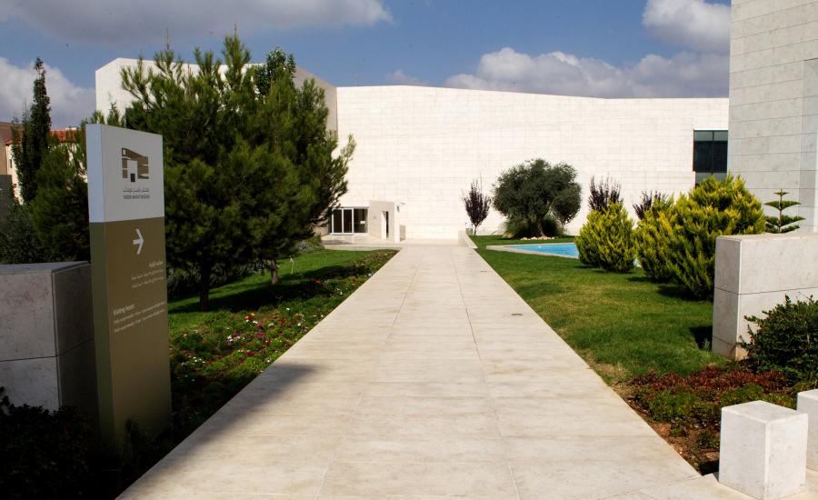 اغلاق متحف ياسرعرفات 