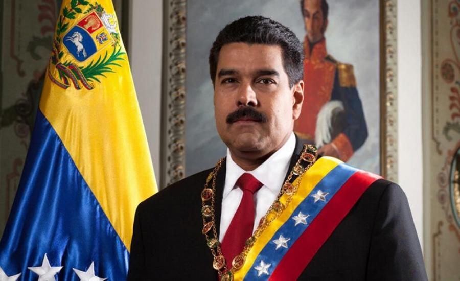 عزل الرئيس الفنزولي 
