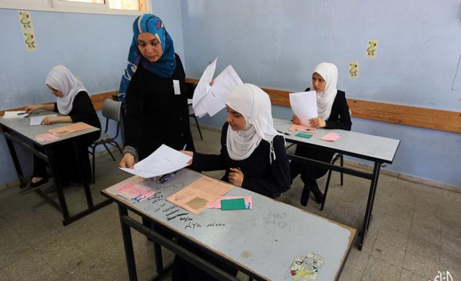 امتحان الانجاز في فلسطين 