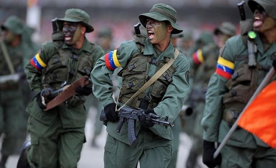 تدريبات عسكرية في فنزويلا 