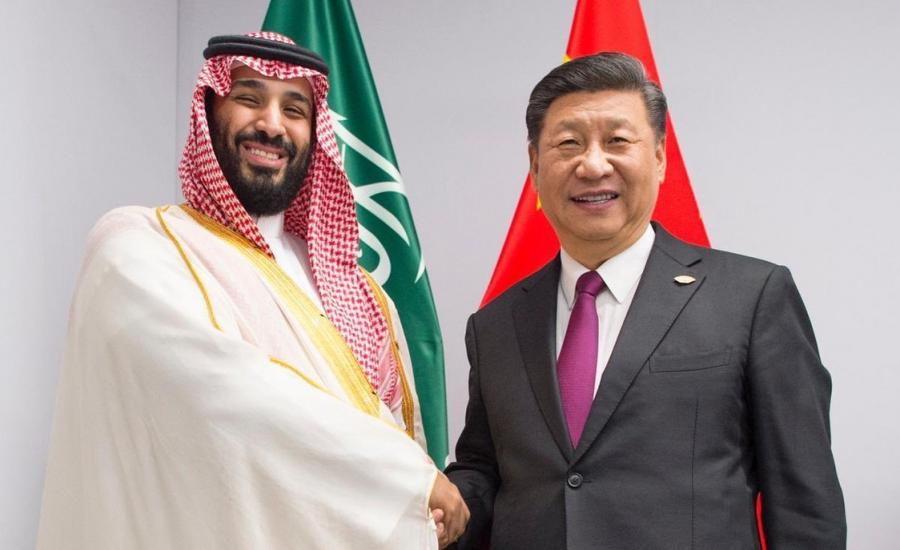 الرئيس الصيني والسعودية 