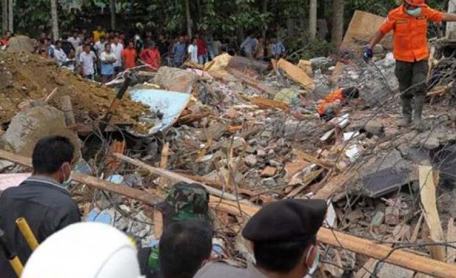 زلزال يضرب اندونيسيا  
