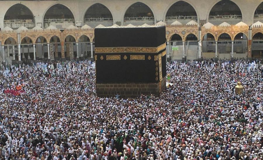 السعودية تستعد لاستقبال 90 ألف حاج إيراني