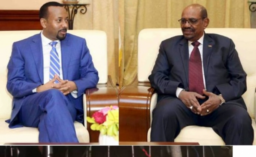اثيوبيا والسودان 