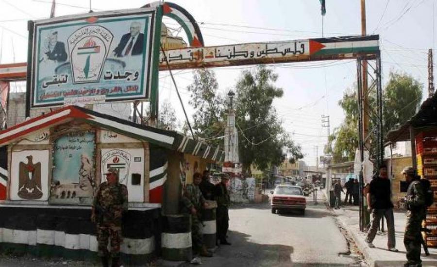 Ein-El-Hilweh-634x315