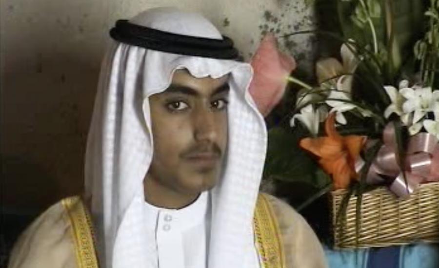 حمزة بن لادن والسعودية