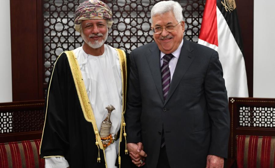 الرئيس يقلّد وزير الخارجية العُماني النجمة الكبرى لوسام القدس