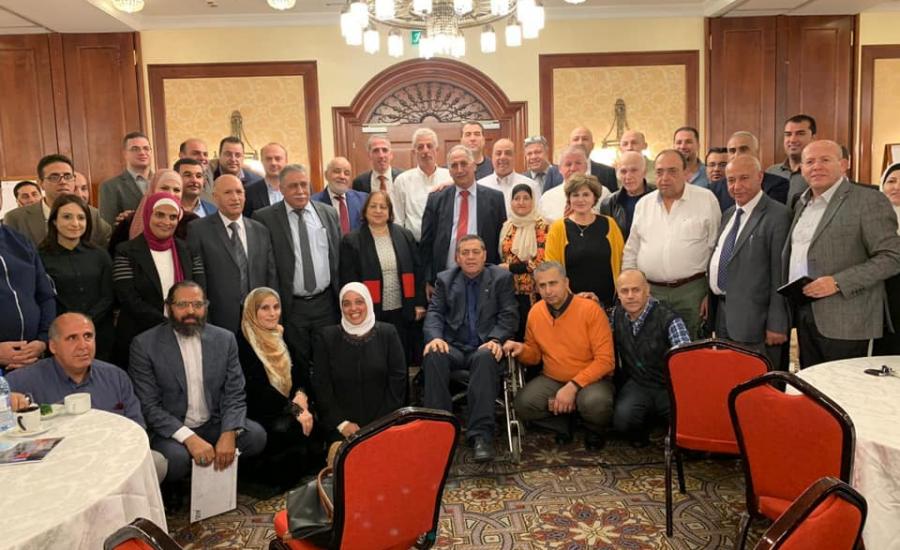 جمعية النساء والتوليد 