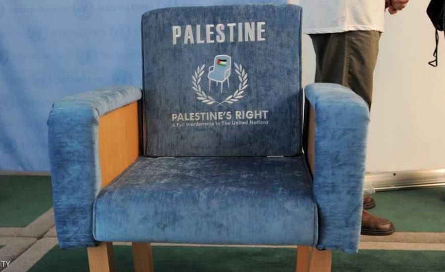 انضمام فلسطين الى الامم المتحدة 