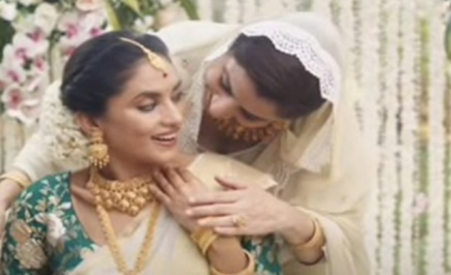 زواج هندوسية برجل مسلم 