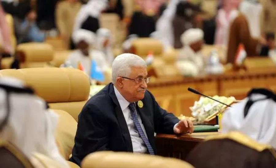 عباس في القمة العربية والاسلامية 