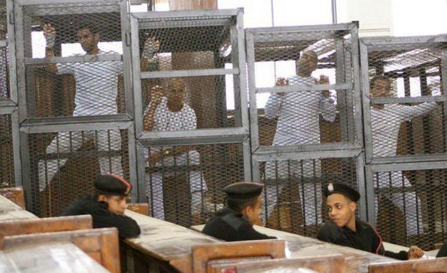 قرار بالافراج عن مئات السجناء في مصر ضمن عفو رئاسي لمناسبة رمضان