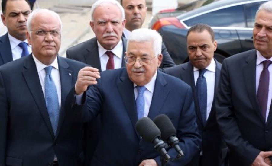 Abbas_Palestine_1_585818464