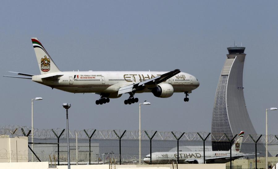 طائرة اماراتية تحط بمطار بن غوريون 