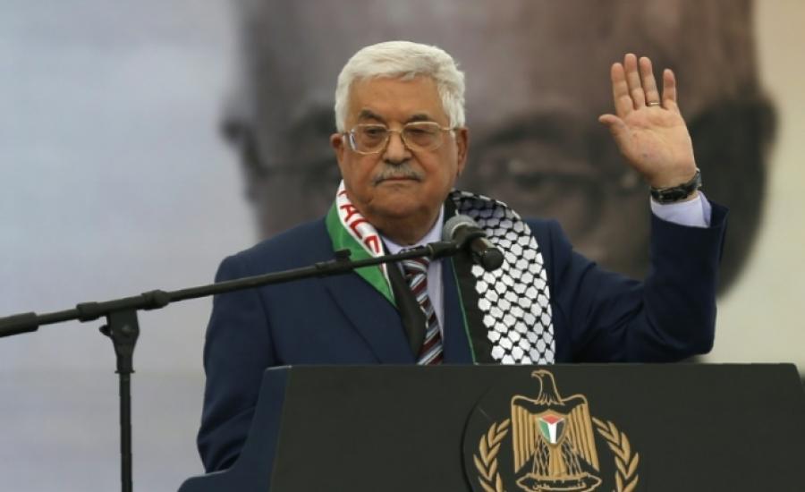 عباس في المؤتمر السابع 