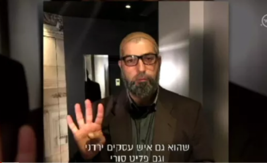 "الحج أبو حمزة" الصحفي الاسرائيلي الذي تسلل بين جماعة الاخوان المسلمين