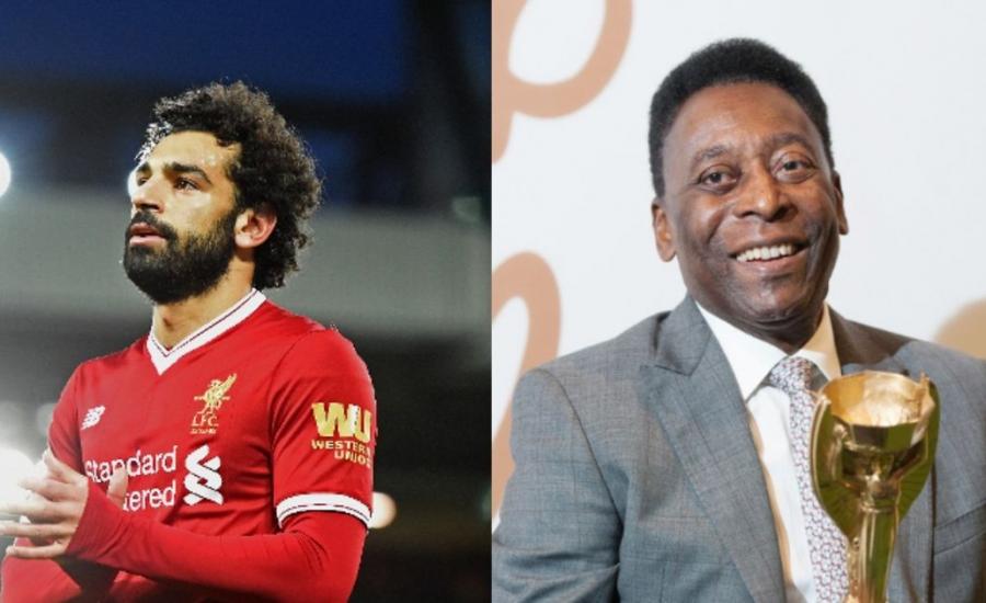 بيليه ومحمد صلاح 