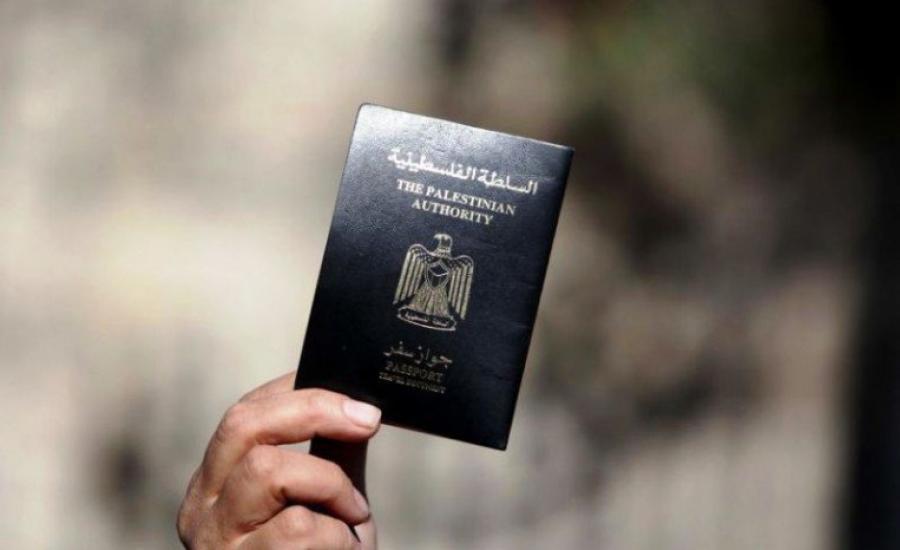 دول يسافر اليها الفلسطيني بدون تأشيرة 