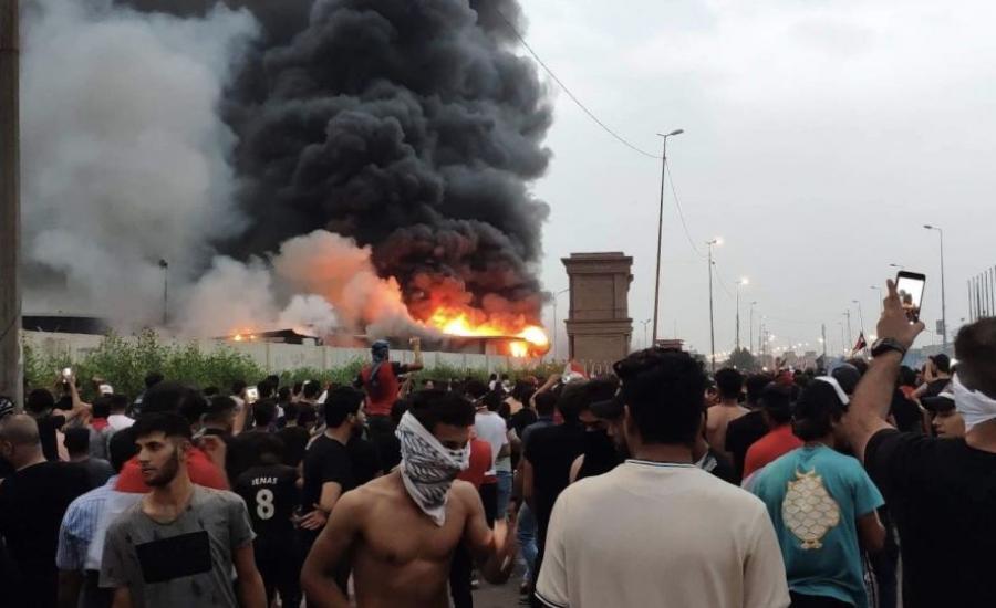 التظاهرات في العراق 