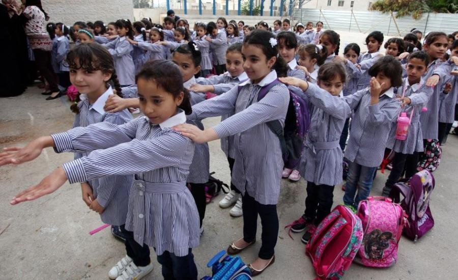 خطة طوارئ في المدارس الفلسطينية 