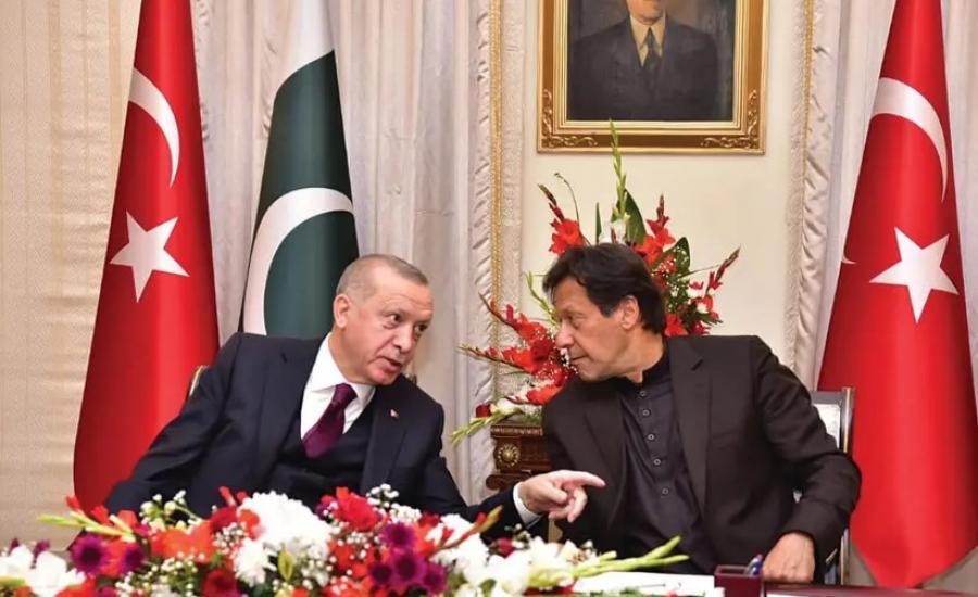 تحالف تركيا باكستان 