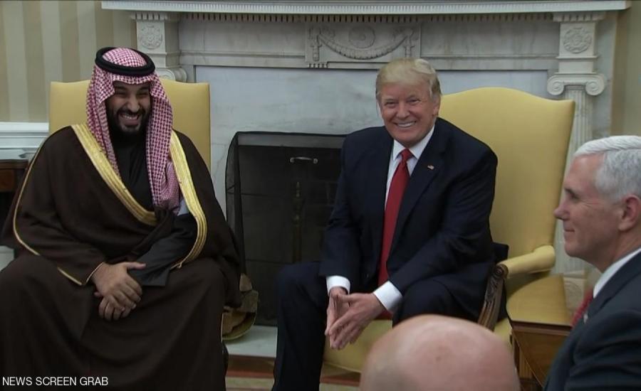 ترامب وولي ولي العهد السعودي 