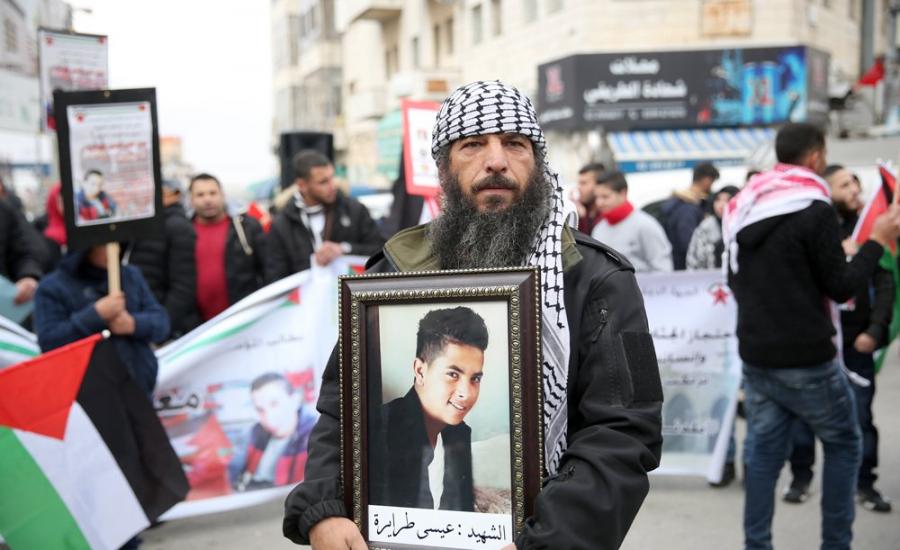 مسيرة في رام الله لتسليم جثامين الشهداء 