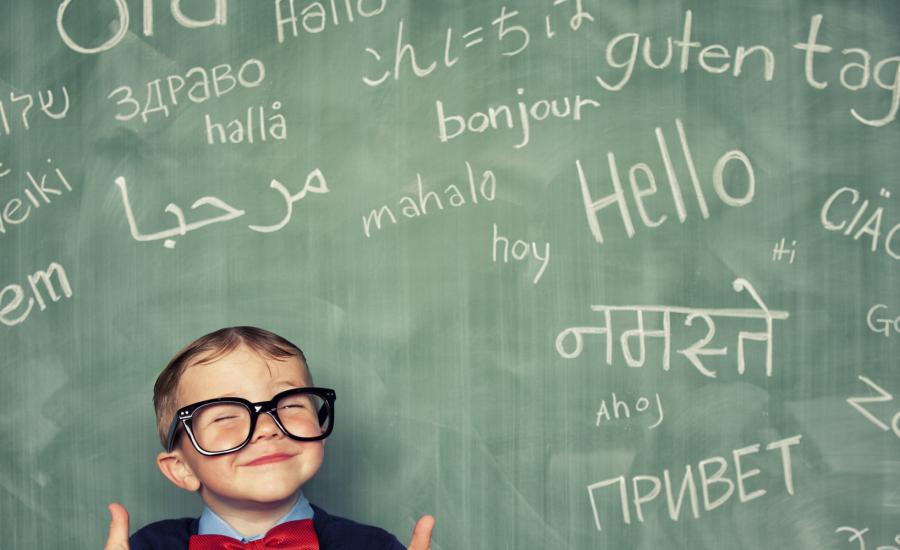 3 أشخاص في العالم فقط يتحدثون هذه اللغة