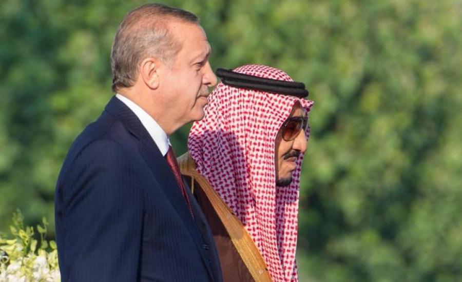 اردوغان والملك سلمان 