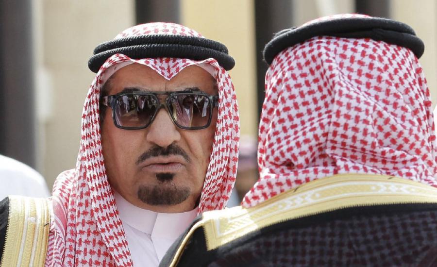السعودية والملك سلمان 