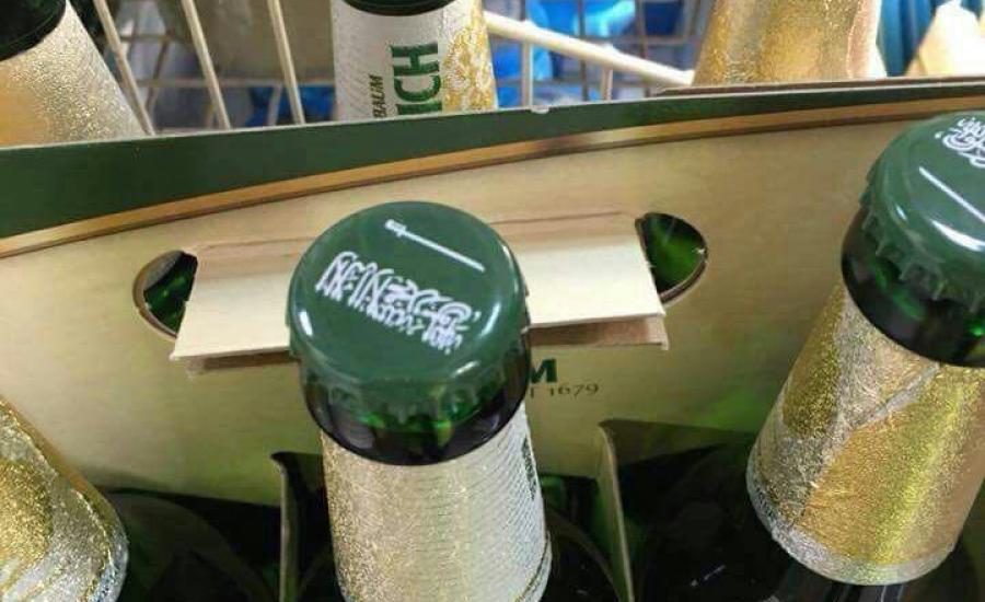 سفارة السعودية في ألمانيا تدين وضع علم بلادها على مشروب كحولي