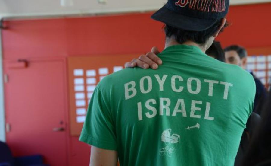 bds