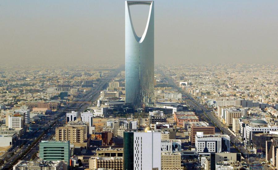 غرامات في السعودية 