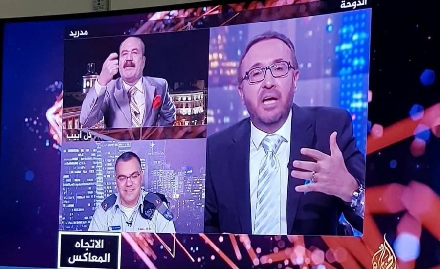 قناة الجزيرة تستضيف افيخاي ادرعي 