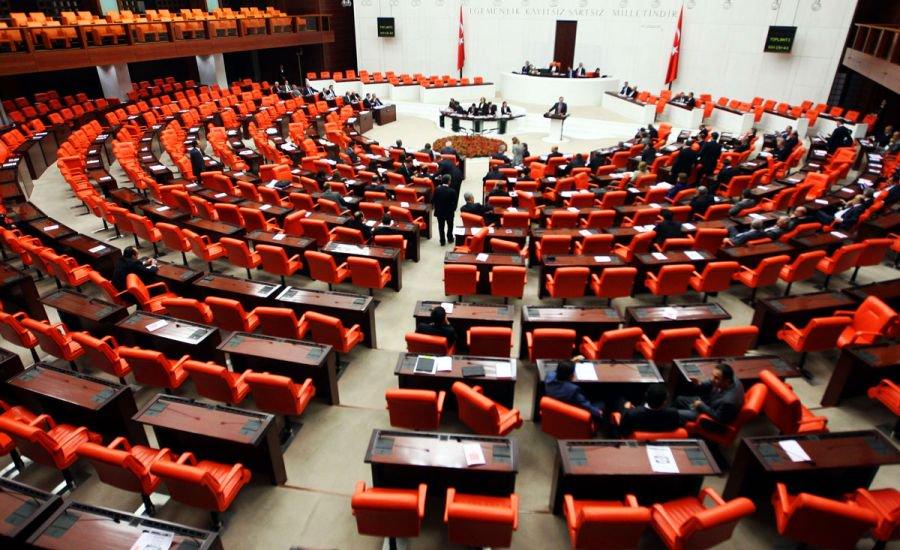 البرلمان التركي يصادق على التعاون مع التعليم في فلسطين