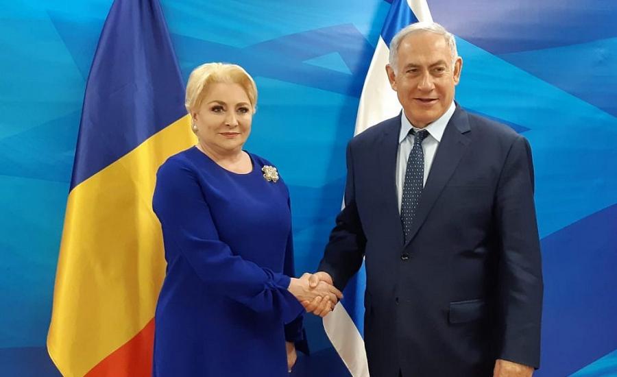 نتنياهو ونقل سفارة رومانيا الى القدس 