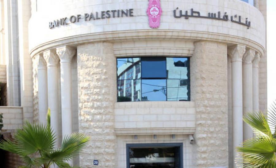 دعاوى قضائية امام المحاكم الامريكية ضد 3 بنوك عاملة في فلسطين 
