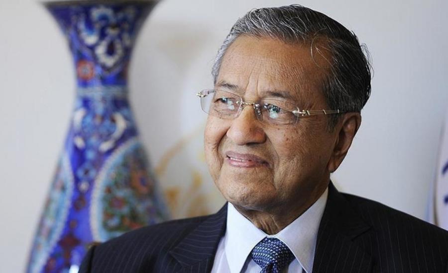 mahatir mohamad