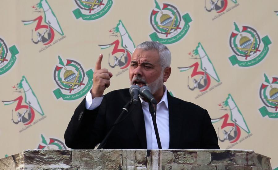 حماس وصفقة القرن 