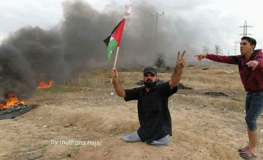 شهيد مبتورة قدميه في غزة 
