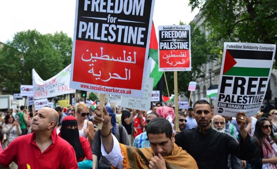 وقفة تضامن بلندن دعما لإضراب الأسرى الفلسطينيين 