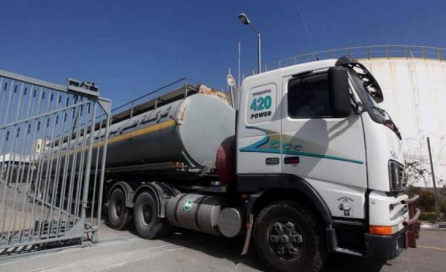 استئناف ضخ الدفعة الثالثة من وقود المنحة القطرية لكهرباء غزة