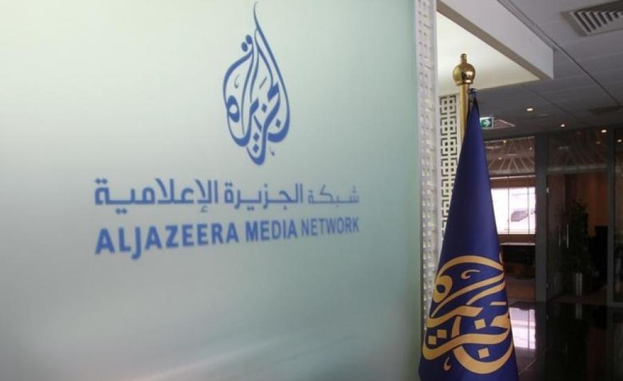 اغلاق قناة الجزيرة في السودان 