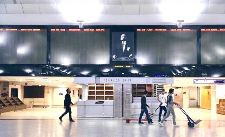 اغلاق مطار اتاتورك 